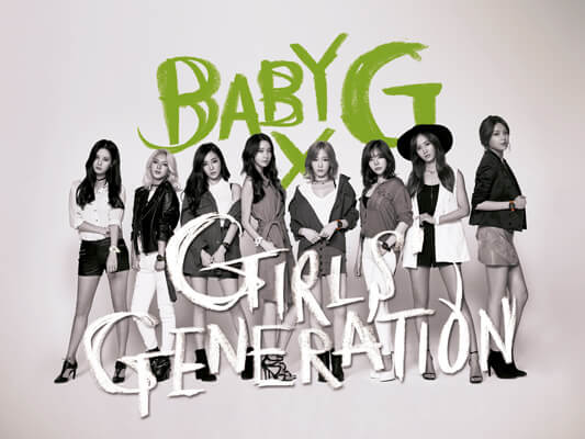 Girls' Generation x Casio Baby-G 2016