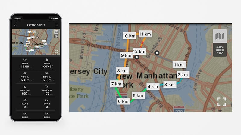G-Shock MOVE App