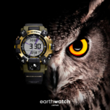 G-Shock Mudman GW-9501KJ-8JR: Love The Sea And The Earth 2024 Earthwatch collab is inspired by the Blakiston’s fish owl